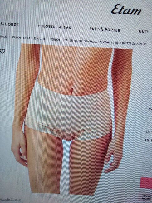 Culotte gainante - 1