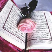 Cérémonie Religieuse recherche d’imam 91 - 1