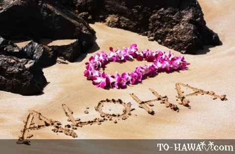 HAWAII 2