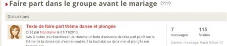 Comment utiliser le moteur de recherche pour les nuls
