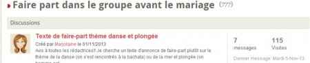 Comment utiliser le moteur de recherche pour les nuls