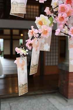 Inspiration mariage fleur de cerisier