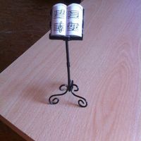 J ai passé la barre des 200 - 1