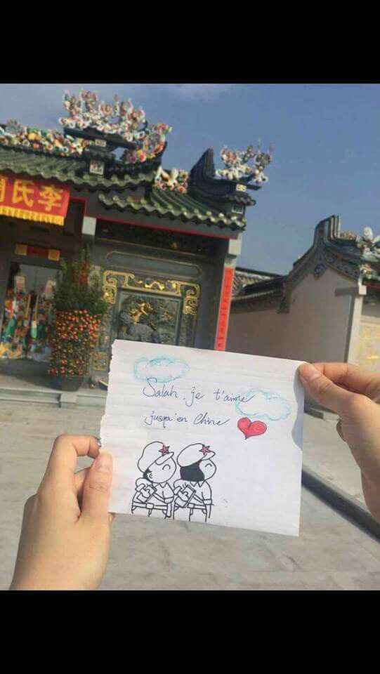 Sacrément étonnée. - 18