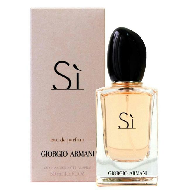 Quel parfum porterez-vous le jour de votre mariage ? - 1