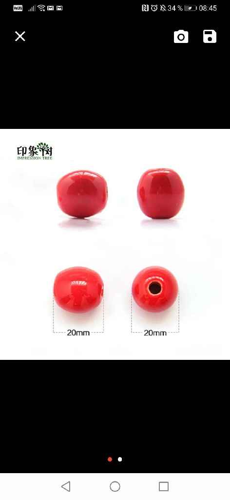 Mes petites trouvailles Aliexpress - 4