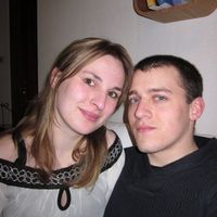 Photo de nous