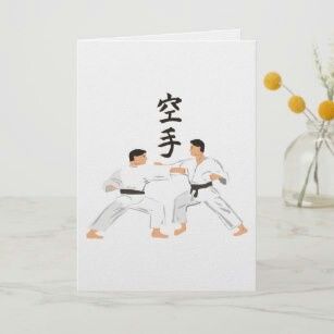 Inspiration sport "arts martiaux" - 1