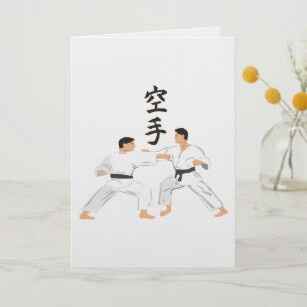 Inspiration sport "arts martiaux" - 1