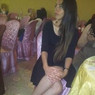 Emna