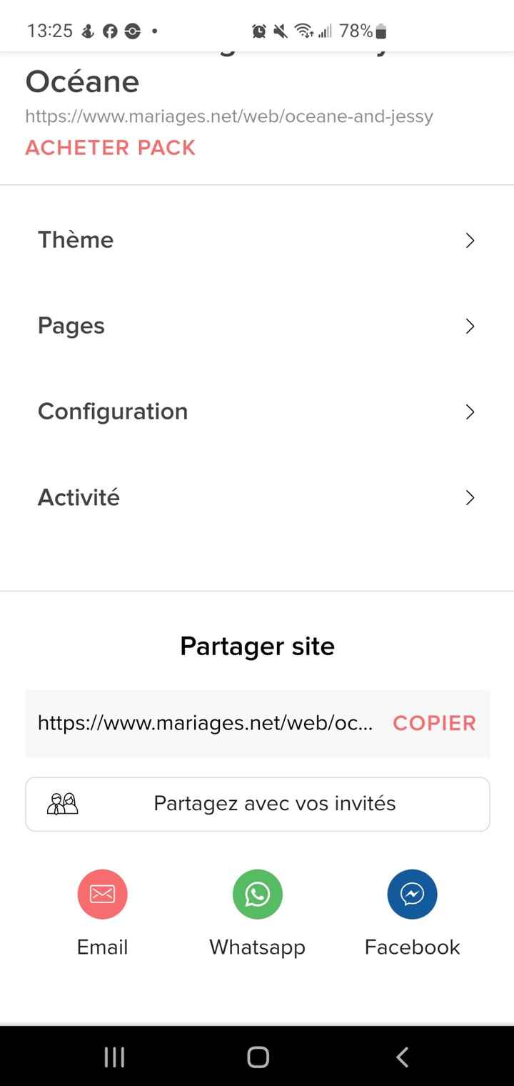 Partage du site aux invités - 1