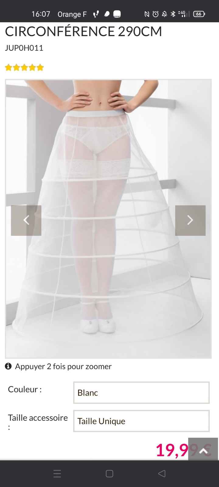 Jupon robe de mariée - 1
