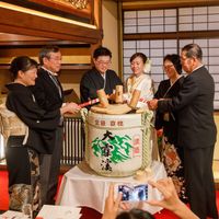 Mariage multiculturel - 1