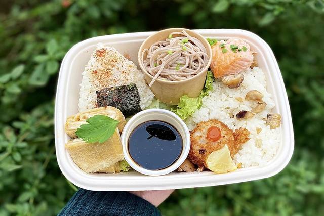 Bento