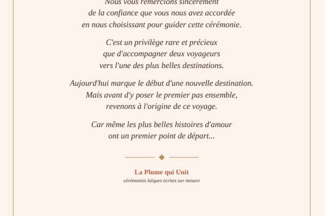 Extrait 