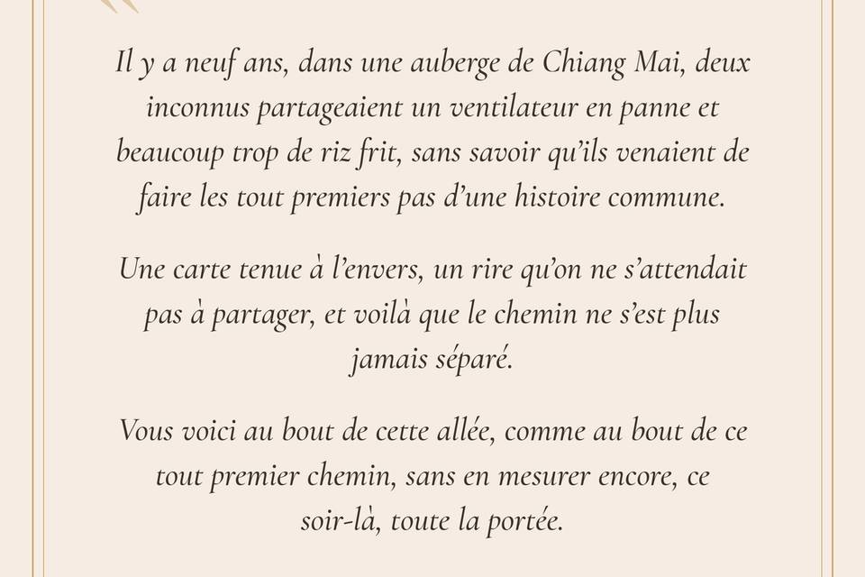 Extrait d'une cérémonie