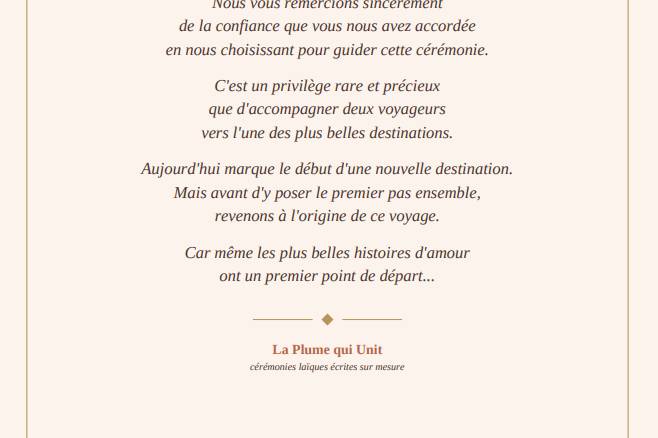 Extrait 