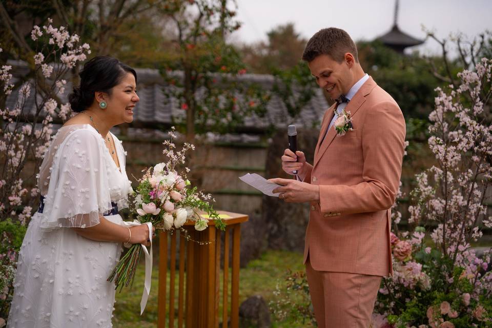 Mariage au Japon