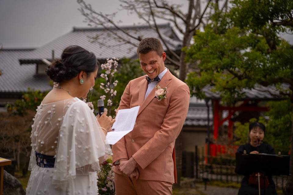 Mariage au Japon - jardin