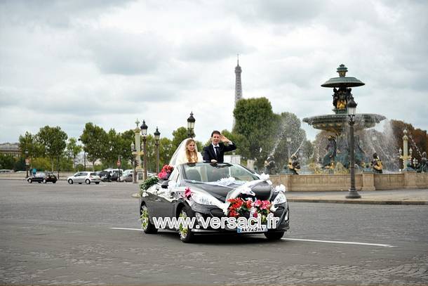 Mariage Paris