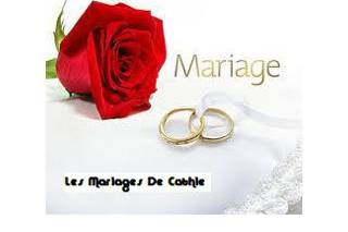 Les mariages de Cathie Logo
