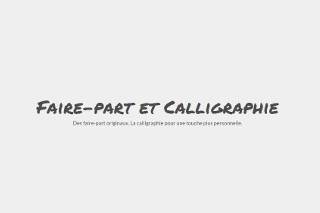 Faire-part et Calligraphie logo