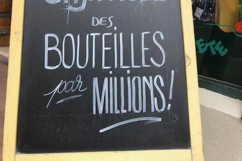 Cadeaux