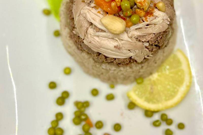 Riz au poulet libanais
