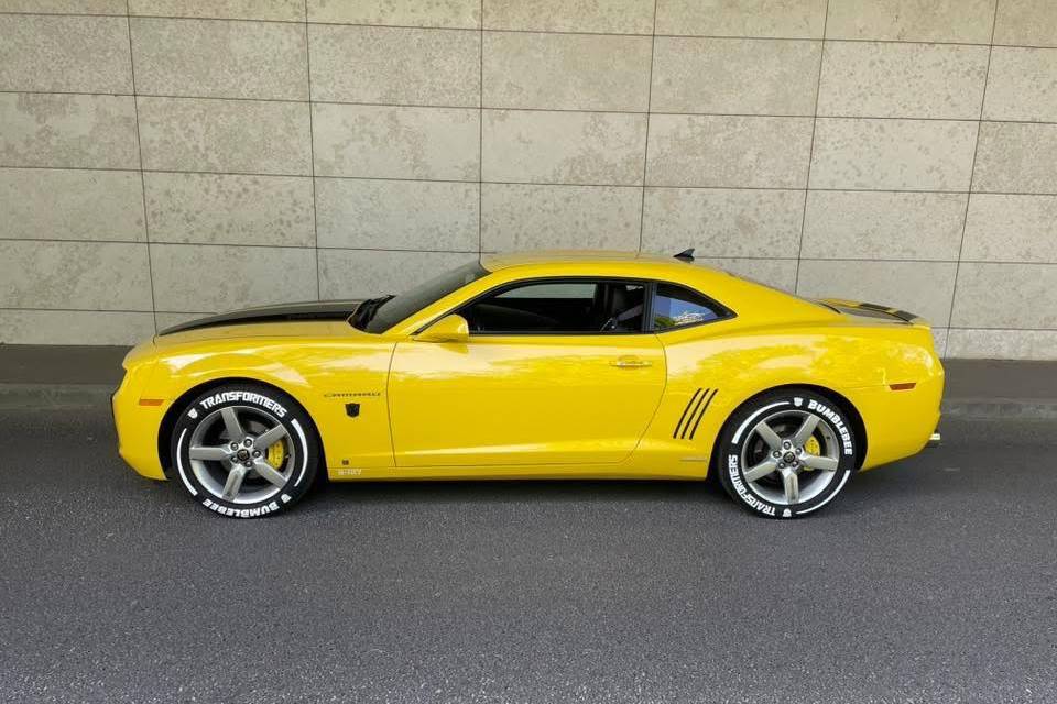 BUMBLEBEE