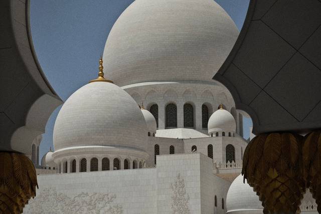 Mosquée d'Abu Dhabi