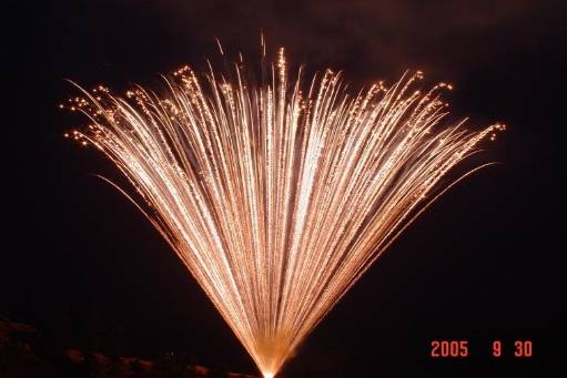 Feux d'artifices explosion