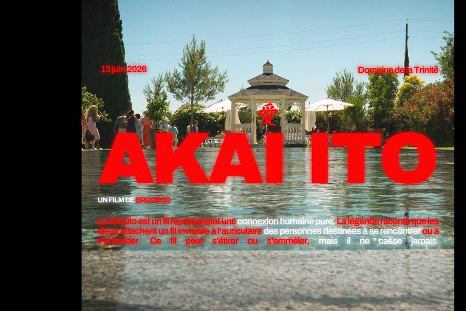 Akai ito