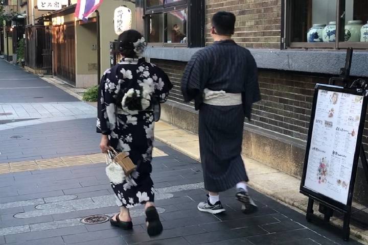 Voyage de noces au Japon