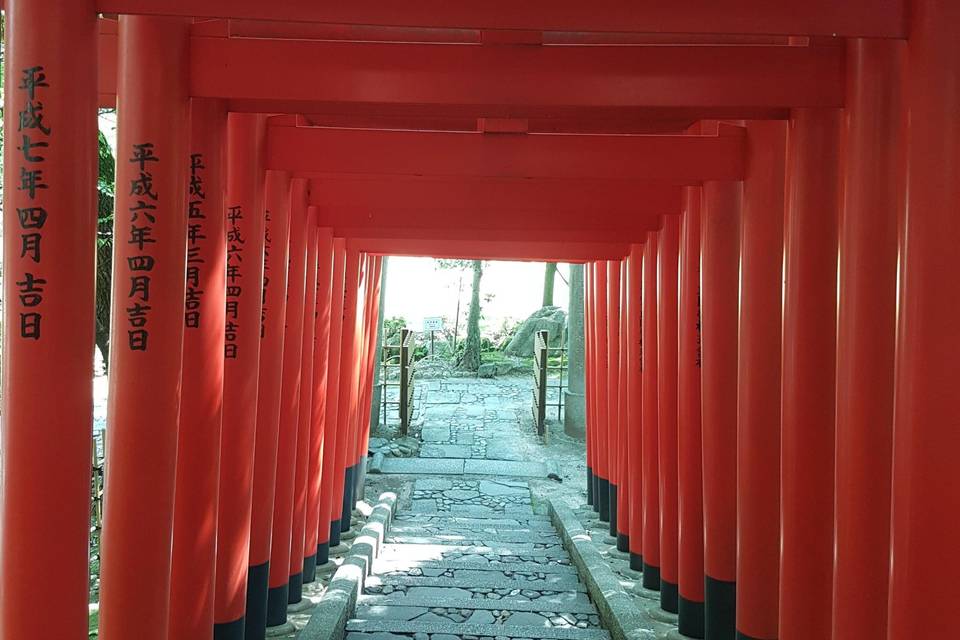 Temple du renard à Nagoya