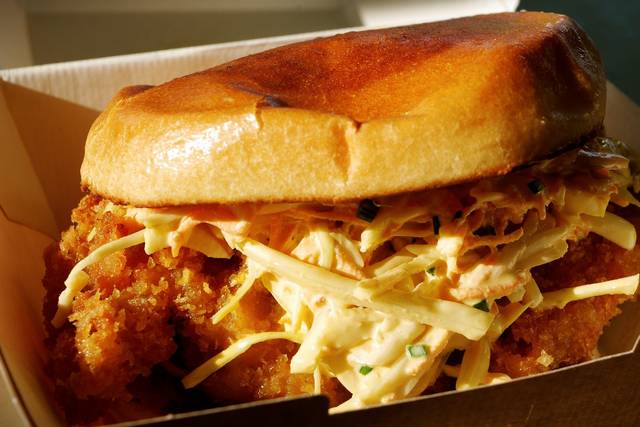 Burger de poulet pane au panko