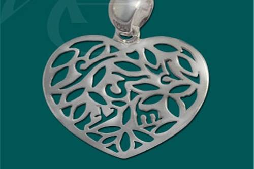 Pendentif amour caché