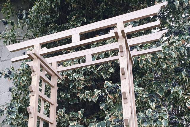 Inspiration Japonaise