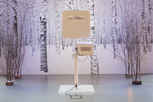 La borne installé