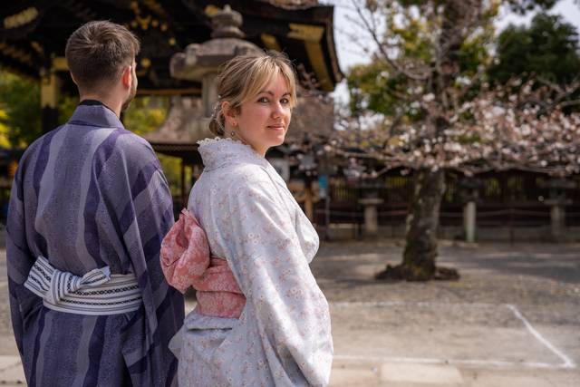 Kyoto, Japon