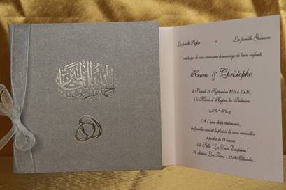 Invitation grise