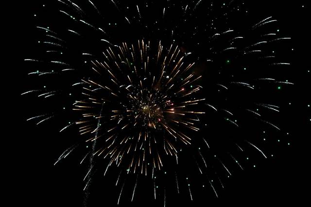 Feu d'artifice personnalisé