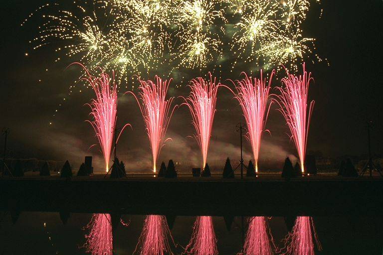 Arc en Ciel Pyrotechnie