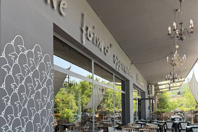 Terrasse Extérieur Restaurant