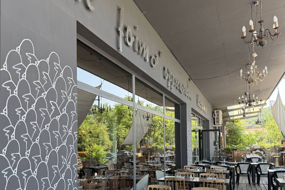 Terrasse Extérieur Restaurant