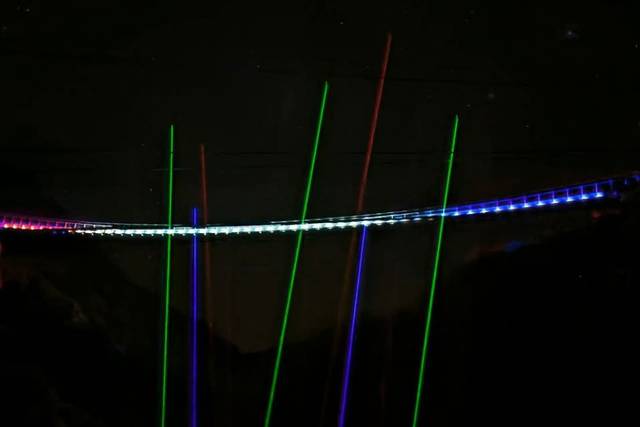 FRN Artifice