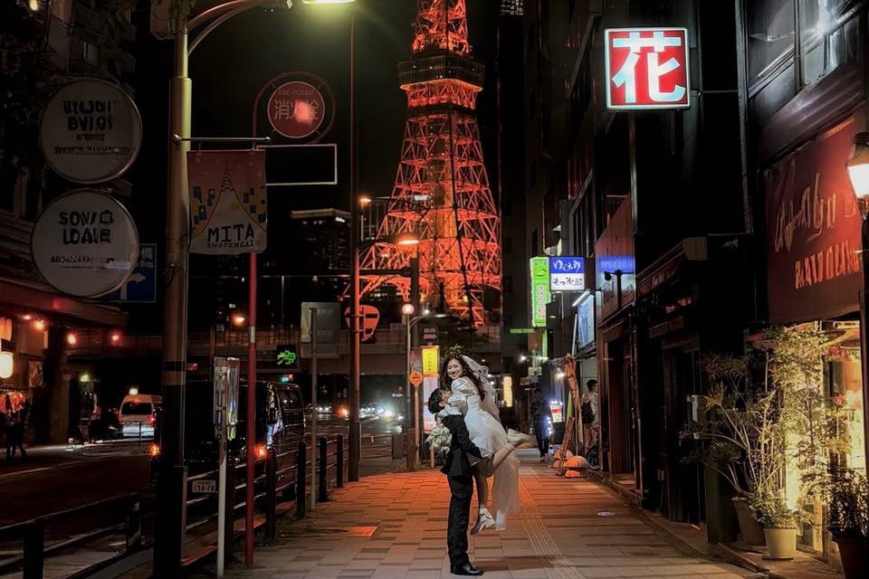 JAPON