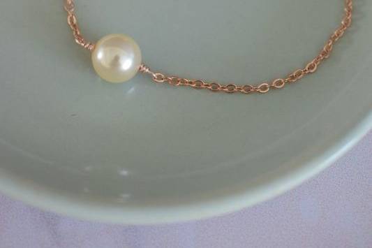 Bracelet perle solitaire
