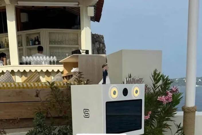 Sonrisabox