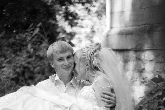 Photographe mariage
