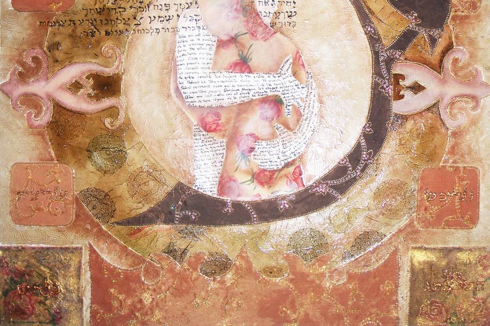 Hebraic Art